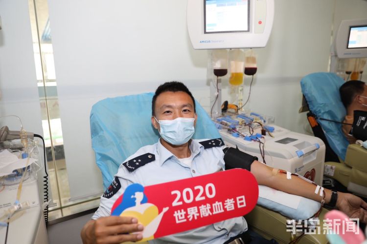 献出第17个世界献血者日：献出一份血 温暖这座城