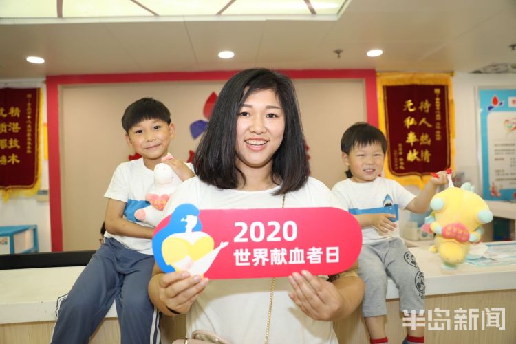 献出第17个世界献血者日：献出一份血 温暖这座城