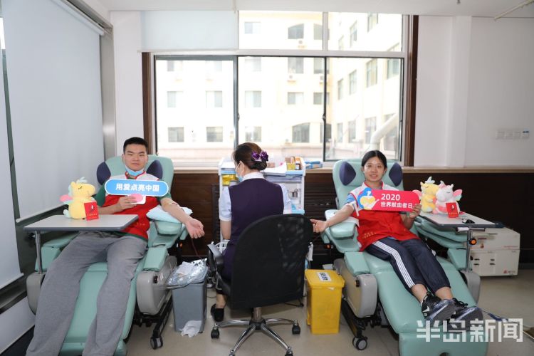 献出第17个世界献血者日：献出一份血 温暖这座城