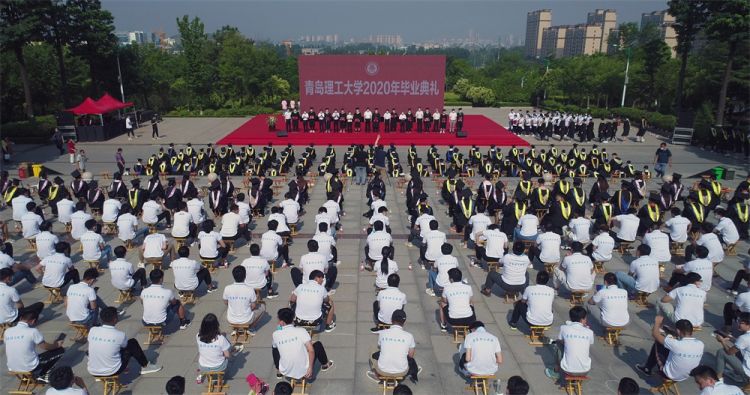 2020“5G+云+VR”全景直播 青岛理工大学2020年毕业典礼“特别”又“暖心”
