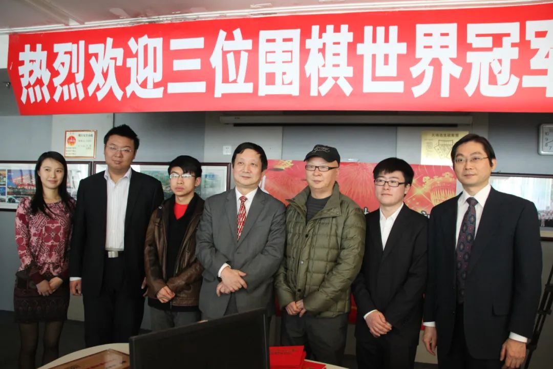 日照诞生围棋甲级队 鲁军住进“大象房屋”