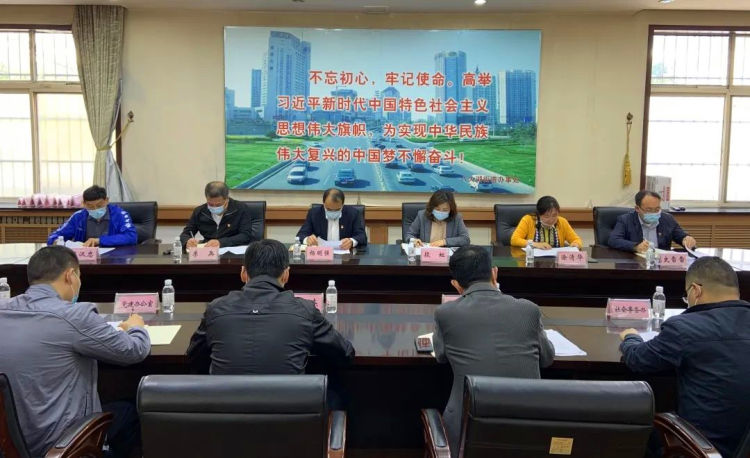 党工委市南区八大湖街道党工委开展“提高协同性”专题三述活动