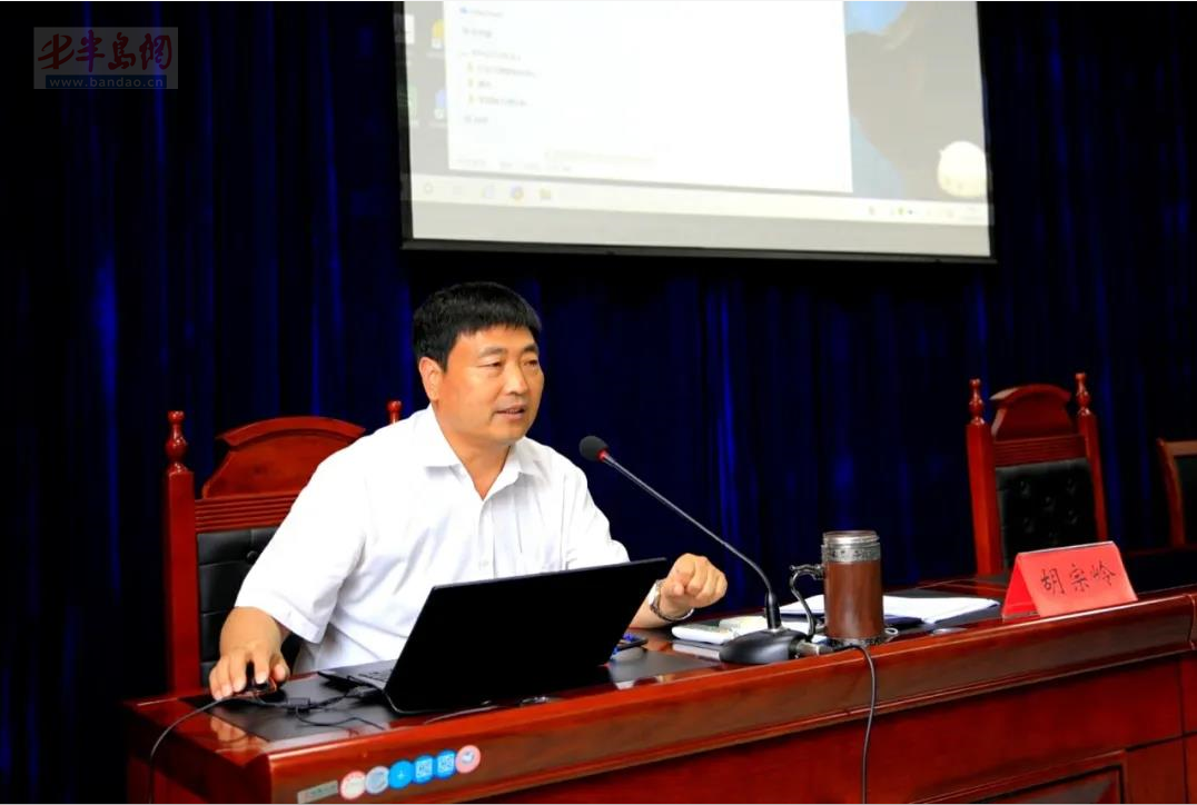 日照市德信公证处与中国建设银行股份有限公司日照分行举行“赋强公证与金融债权风险防控”交流座谈会
