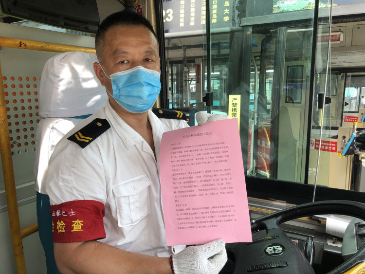 雨季雨季来临 青岛闽江路南京路口等路段易积水