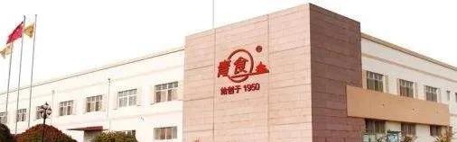 青岛食品通报未披露事项：内部员工购买回购股份 上级纪委要求补差价