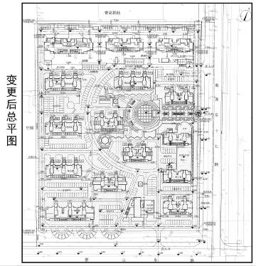 绿地率西海岸福麟海景丽园二期规划变更 停车位、绿地率等均有调整