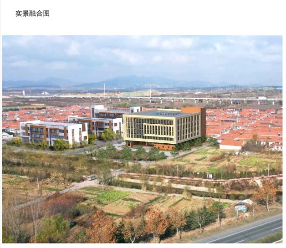 建面整体为2栋建筑！西海岸杻杭村新建一处康养服务站 总建面3927.58㎡