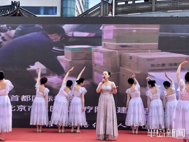 云聚亲云聚亲邻、直播带货、民生大集……青岛2020年邻居节市北区分会场启幕