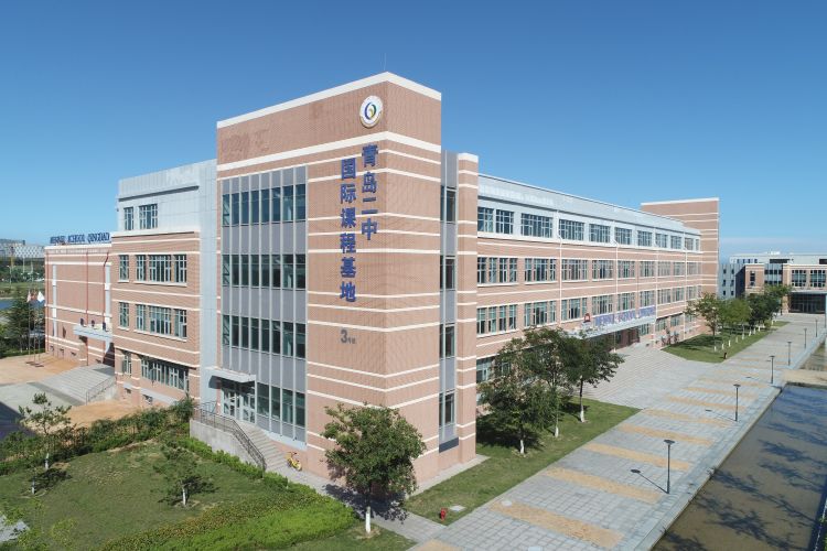 国际视野下新时代中学生的择校观 6月17日相约留学专家线上讲座帮你应对择校难题