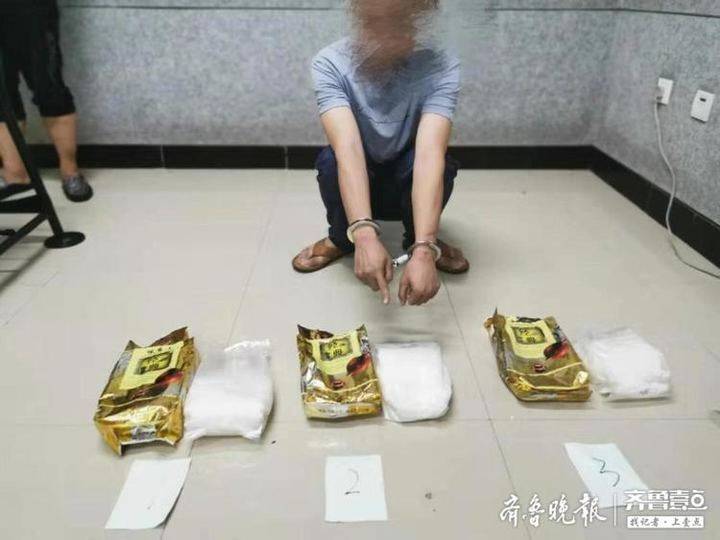 历经10个月济南警方破获跨国毒品大案 抓获涉案嫌疑人34名