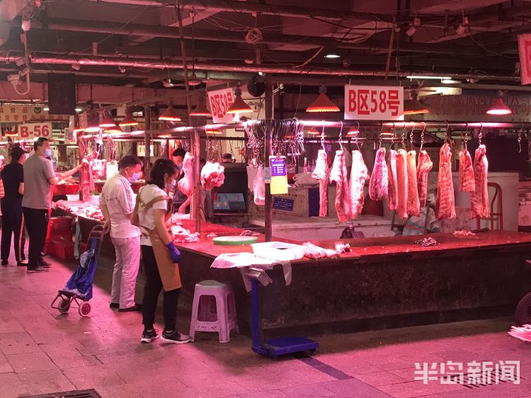 岛城青岛水产品交易“遇冷” 部分进口水产停售 市场监管部门严查进货来源