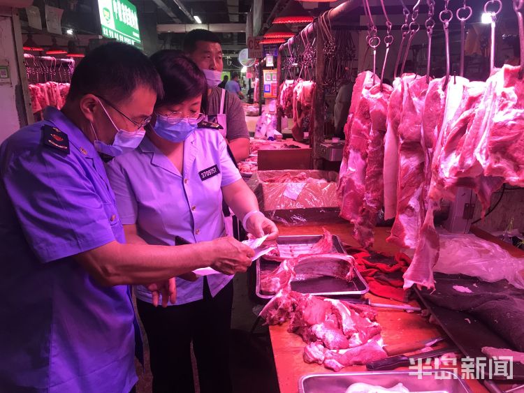 岛城青岛水产品交易“遇冷” 部分进口水产停售 市场监管部门严查进货来源