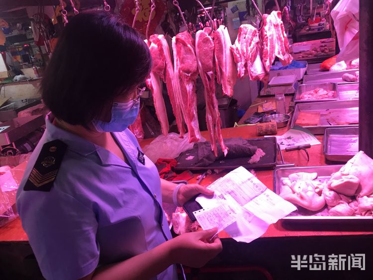 岛城青岛水产品交易“遇冷” 部分进口水产停售 市场监管部门严查进货来源