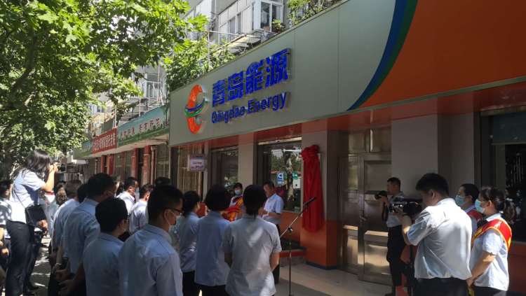 50市北区洛阳路“一站式”综合服务营业厅正式启用 今年还将再改造升级50个服务站