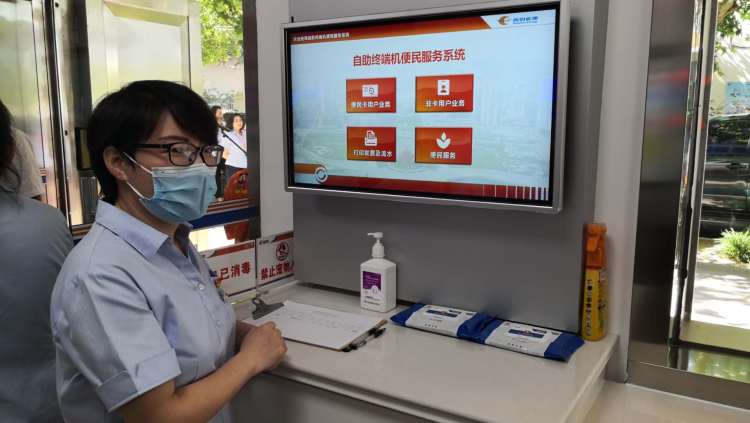 50市北区洛阳路“一站式”综合服务营业厅正式启用 今年还将再改造升级50个服务站