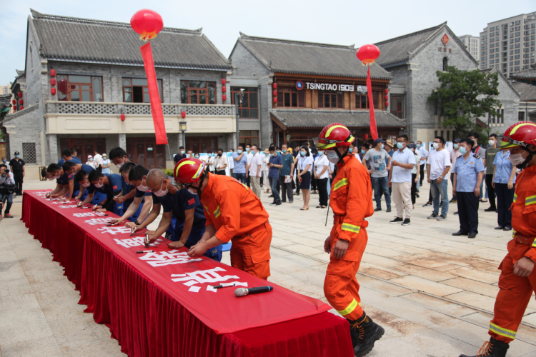 即墨消除事故隐患筑牢安全防线 即墨区举行“安全生产我承诺”云上万人签名活动