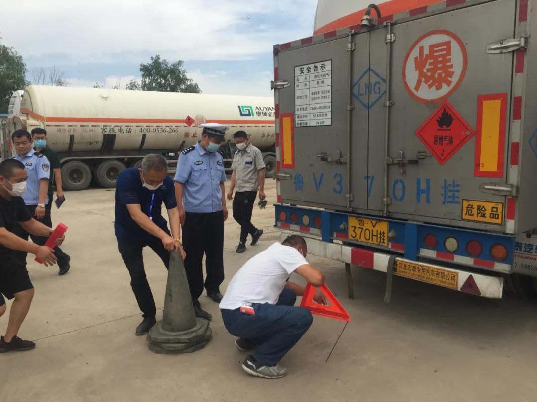 对辖区的危险化学品运输车辆,驾驶人,押运员及危险化学品种类,运输