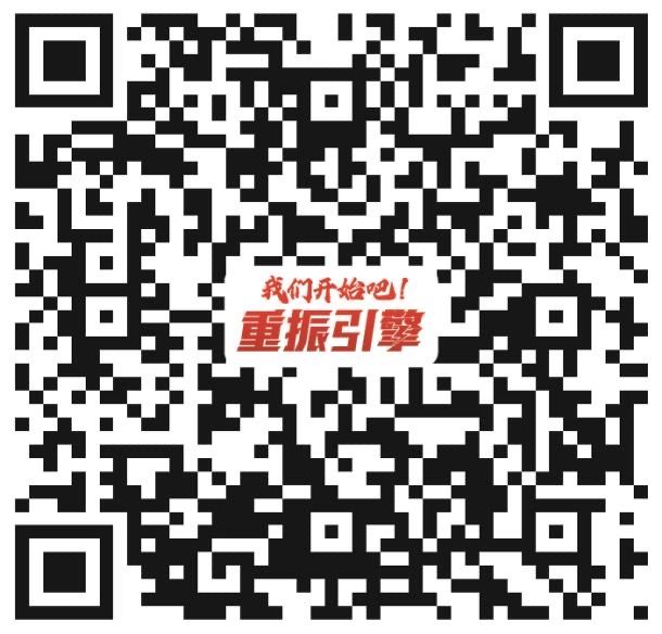 千万级青岛消费季全民摇号报名最后一天！千元大额惠民券“拼手气”