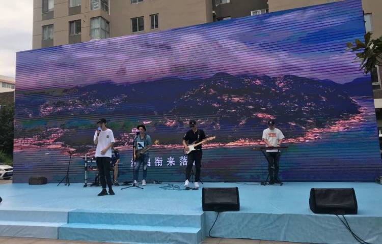 崂山区原创歌舞嗨翻全场 最美榜样感动邻里 2020年青岛市崂山区邻居节开幕