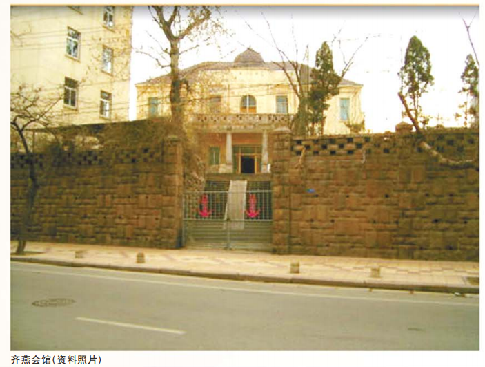 胶东胶东文脉之坐贾行商①丨胶东商帮追利四方