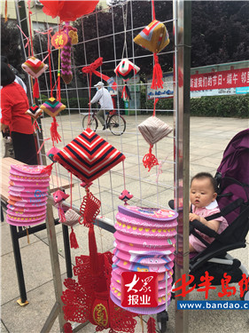 市北区水清沟街道开展“我爱民俗”端午邻里爱心传递进网格活动