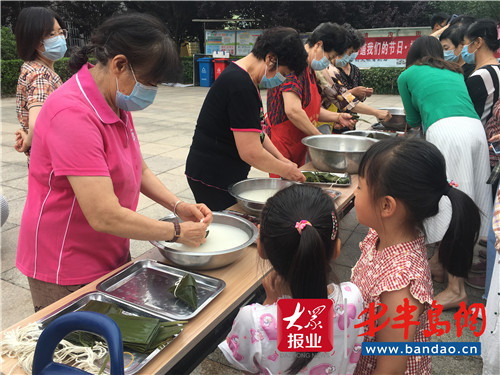 市北区水清沟街道开展“我爱民俗”端午邻里爱心传递进网格活动