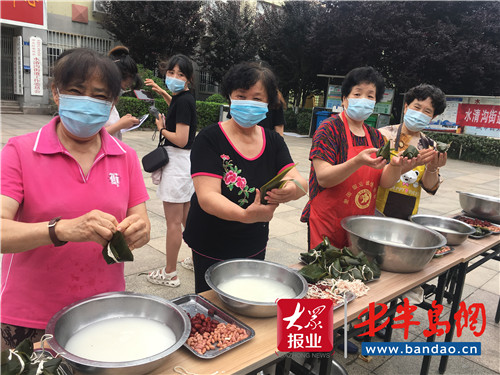 市北区水清沟街道开展“我爱民俗”端午邻里爱心传递进网格活动