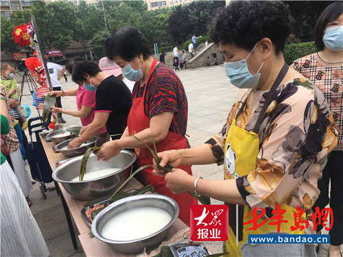 市北区水清沟街道开展“我爱民俗”端午邻里爱心传递进网格活动