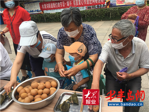 市北区水清沟街道开展“我爱民俗”端午邻里爱心传递进网格活动