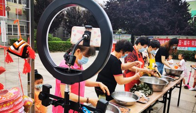 市北区水清沟街道举行“我爱民俗”端午邻里爱心传递进网格活动