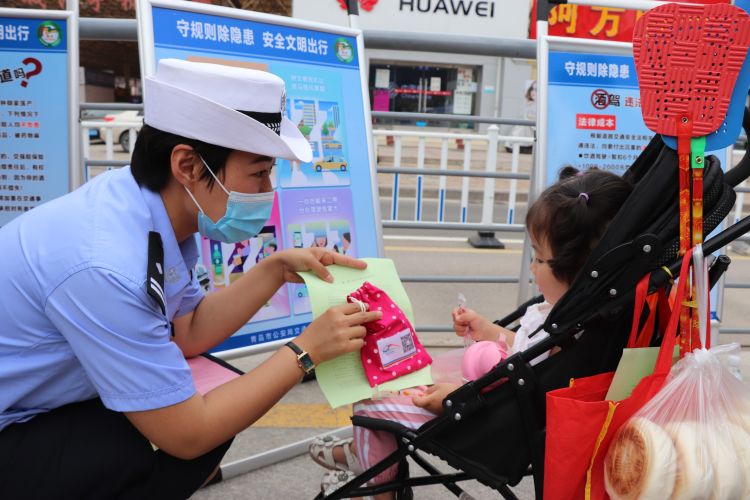 警企警企共建 开展“全国安全生产宣传咨询日”活动