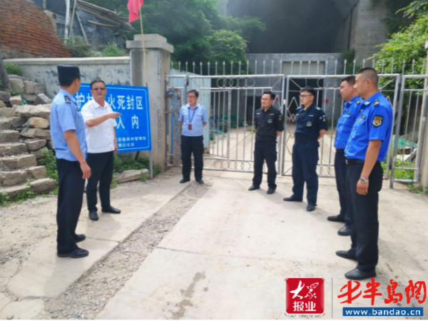 崂山崂山风景区多措并举 开展自然资源保护整治行动