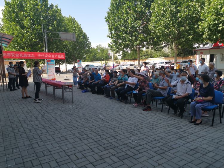 特邀嘉宾市南区八大湖街道：请来“特邀嘉宾”社区民警陈飞虎警官讲解防火灭火