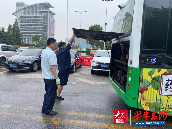 公交崂山巴士公司开展安全大检查 保乘客平安出行