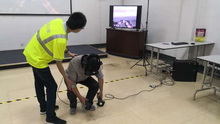 VR青岛能源集团开源热电公司开展安全培训 VR虚拟体验让工人身临其境