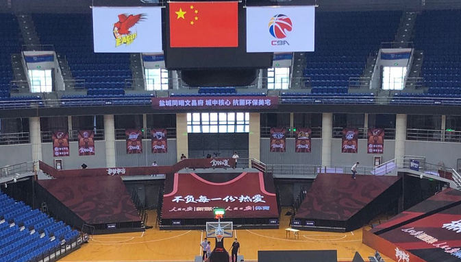 全力以“复” 青岛赛区为CBA回归做好准备