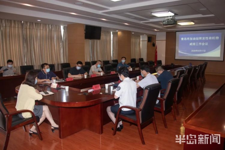 错峰青岛车主又能省钱了 错峰加油一大波优惠等着你