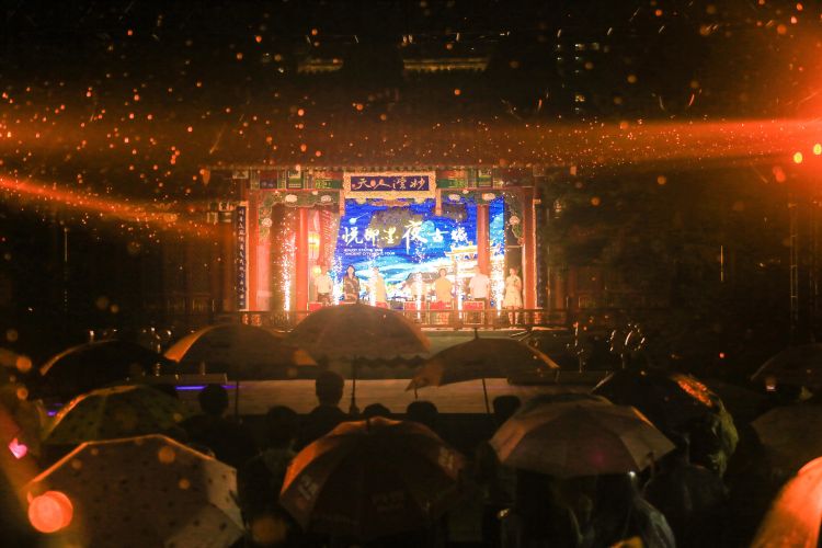 即墨“悦即墨·夜古城”主题活动在即墨古城按动盛夏高潮启动键