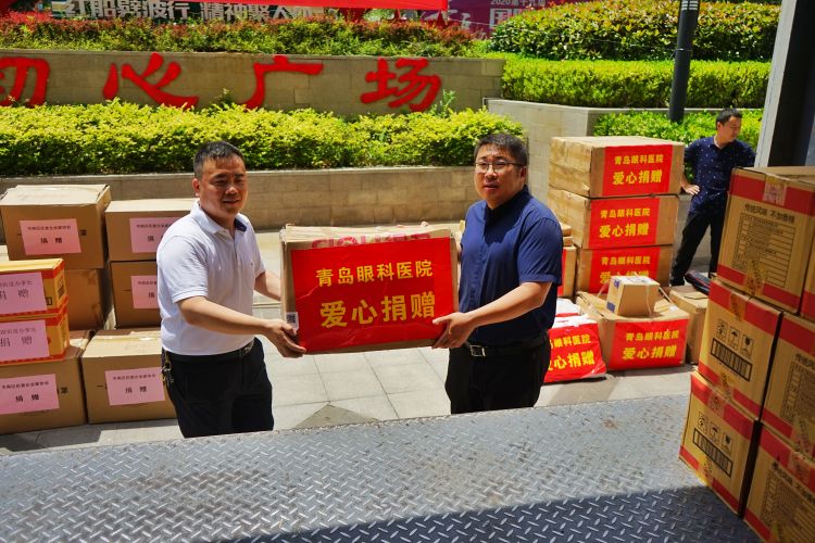 直通车爱心闪珠彩、扶贫连山海 珠海路街道爱心直通车正式启程啦