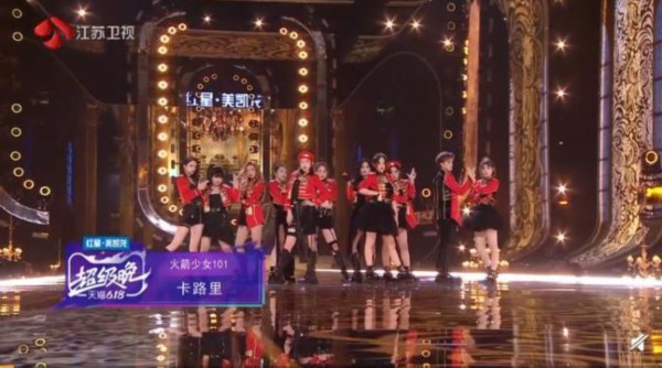 当晚会变成直播带货 各大卫视“6.18”比拼都出了哪些奇招？