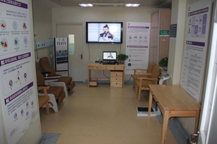 骨髓瘤多发性骨髓瘤之家项目落户青岛市中心医院