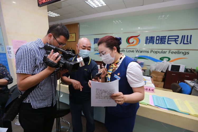 386青岛386个社区将配备能源服务管家 供气供热问题可未诉先办