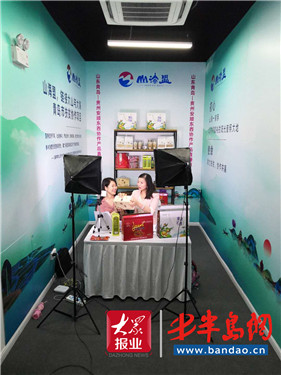 市北区打造北方在线经济新消费发展高地