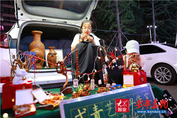 城阳的夜有温度更迷人 农村社区也能搞好夜经济