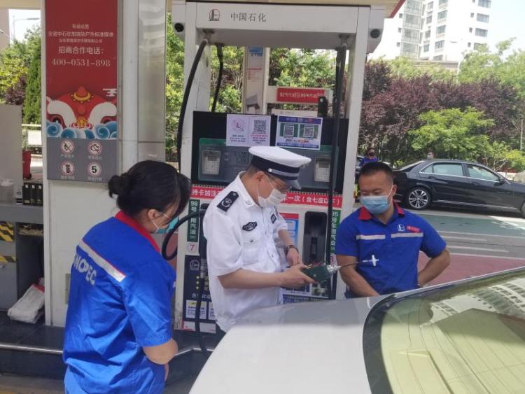切实做好青岛市生态环境局市南分局加强加油站监管 切实做好挥发性有机物污染防治工作