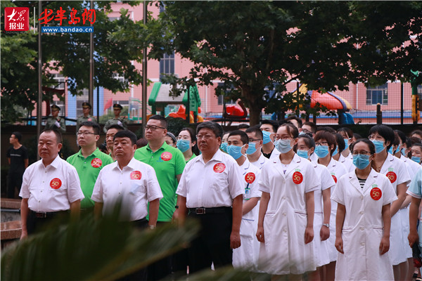 山东华元建设集团召开创立50周年暨房地产转型发展座谈会