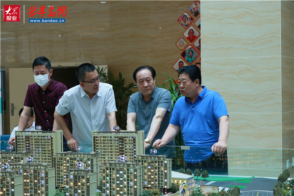 山东华元建设集团召开创立50周年暨房地产转型发展座谈会