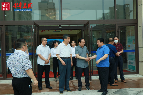 山东华元建设集团召开创立50周年暨房地产转型发展座谈会