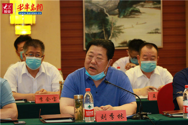 山东华元建设集团召开创立50周年暨房地产转型发展座谈会