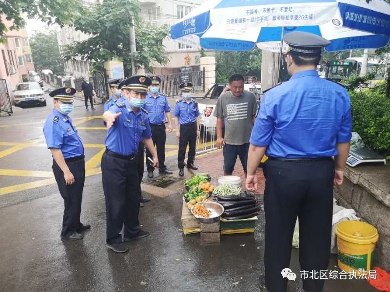 市北区守一线、护安全、保市容 市北区综合行政执法局这样做